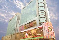 酒店模块 