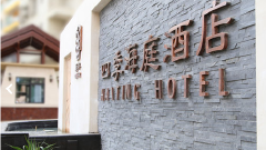 韩国签证需要多久可以办好?上海…_已解决_上