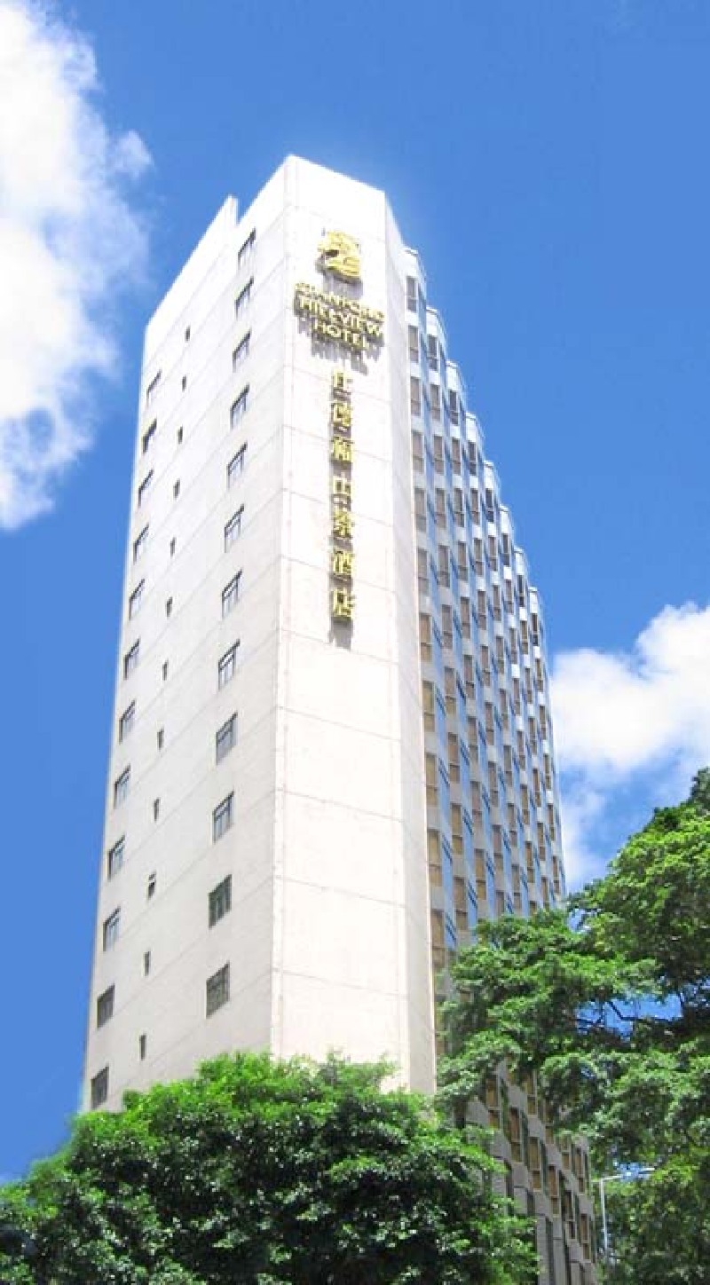 仅750元享价值1400元的香港仕德福山景酒店标