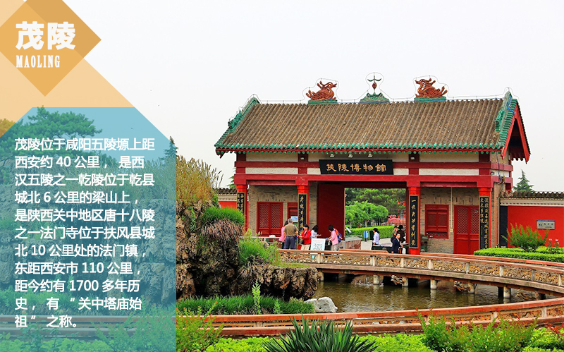 仅2128元享价值4240元的西安盛美利亚酒店3