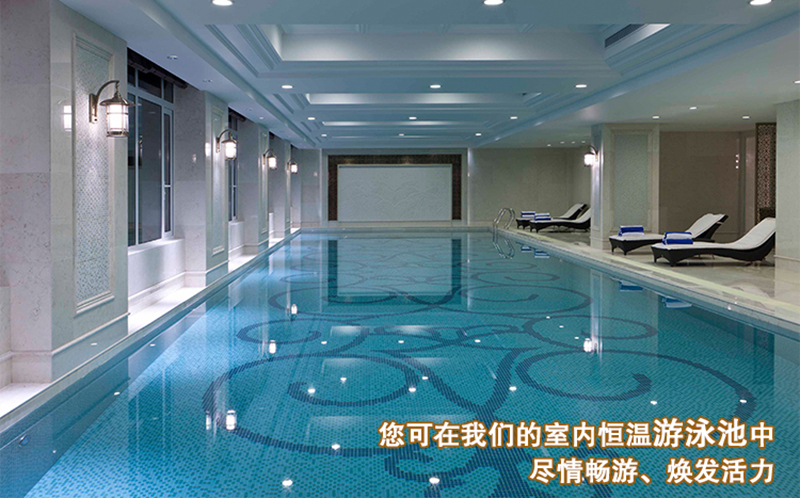 仅688元享价值2616元的常州武进九州喜来登大