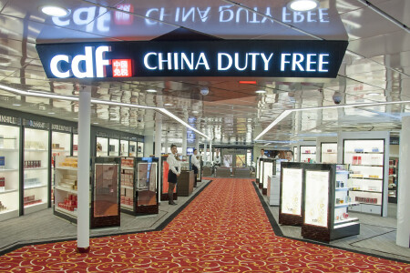 【丽星邮轮双子星号】_丽星邮轮双子星号旅游