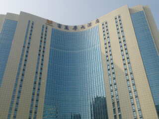 北海富丽华大酒店