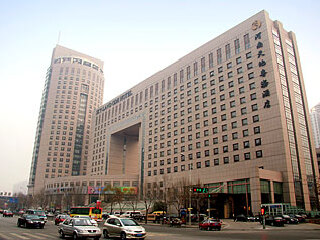 十一河南游_河南公司旅游_河南跟团六日游