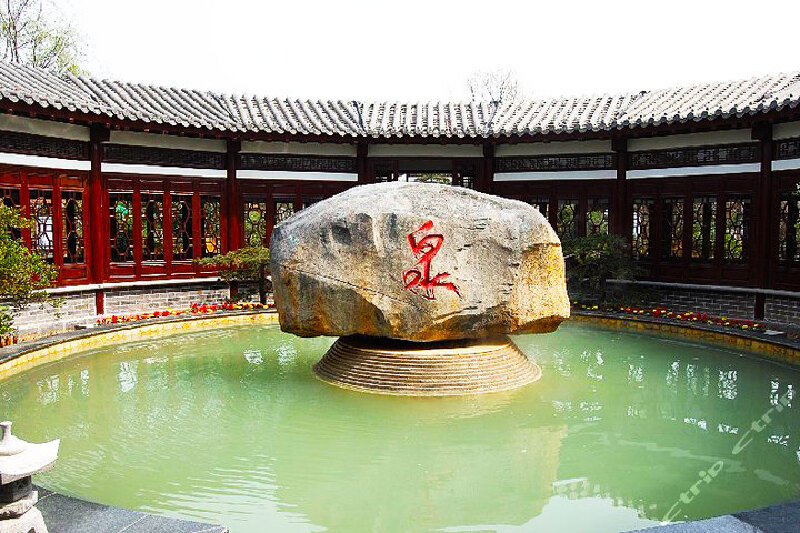 仅598元享价值1088元的临沂衡山智圣汤泉温泉度假村2天1晚自由行-周日