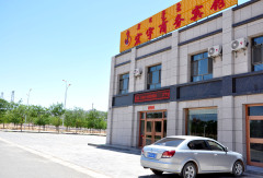 酒店模块 