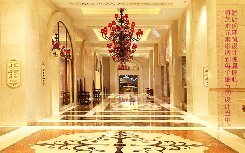 仅1550元享价值4500元的深圳东部华侨城茵特