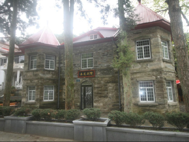 庐山鑫苑别墅酒店