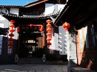 泸沽湖十日游_春节泸沽湖十日游_泸沽湖旅行线路