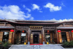 酒店模块 