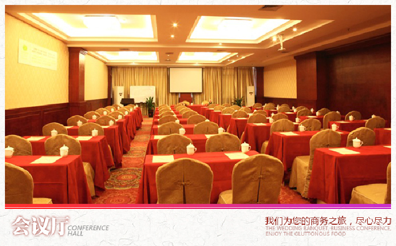 仅438元享价值1528元的广西阳朔维也纳国际酒