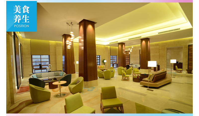 3052元的青岛世园假日酒店三天两晚自由行套