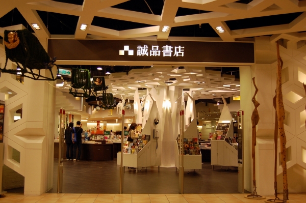 产品特色图片