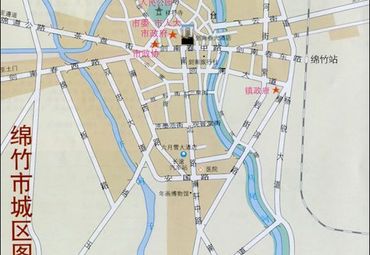 四川省绵竹市城区图