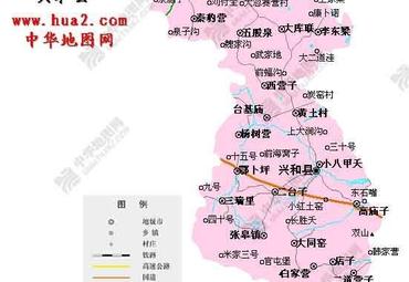 【兴和县地图】兴和县全图查询_2016中国内蒙古乌兰察布兴和县电子