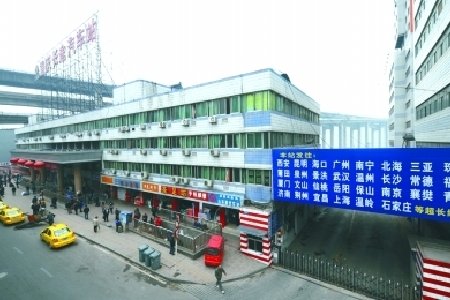 01bf4be6322fa42aade281e2d19a296e_w450_h300_c1_t0.jpg