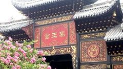 蚌埠旅游景点介绍_2022蚌埠简介_中国安徽蚌埠旅游介绍_途牛