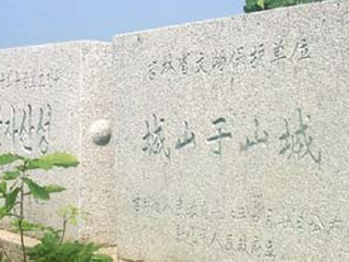 延边黄泥河自然保护区旅游景点