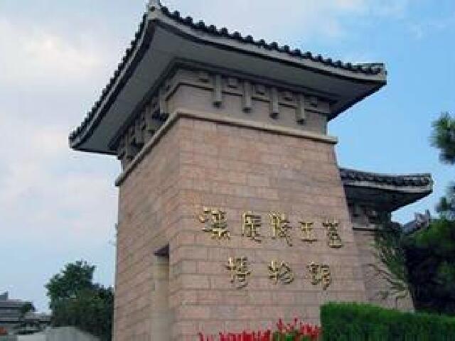 [五一] 扬州瘦西湖-大明寺-个园或何园-东关街-汉陵苑