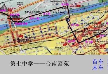 辽宁抚顺601路线路