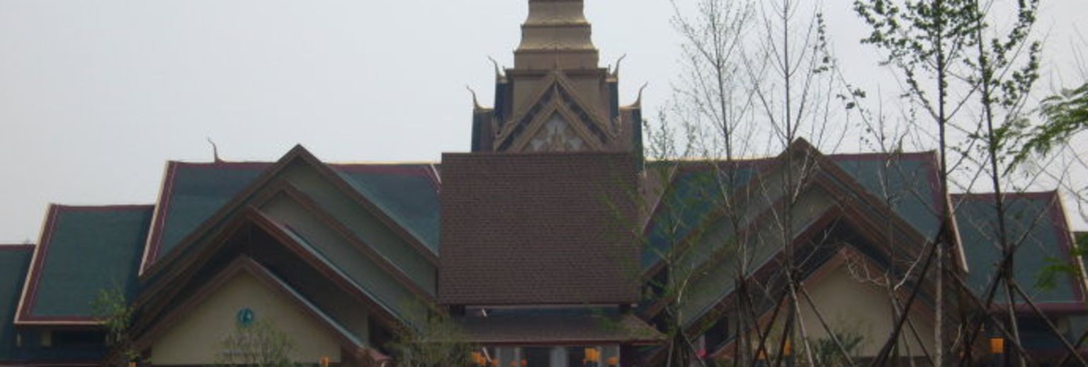 泰国展园 1