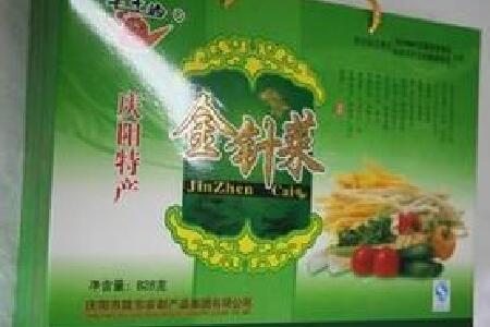 food_picture