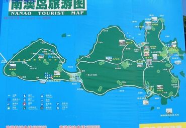 【南澳岛地图】南澳岛在哪里_南澳岛怎么走_途牛