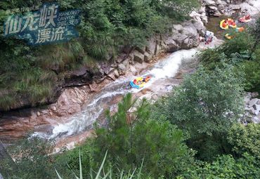 仙龙峡漂流图片_仙龙峡漂流旅游图片_仙龙峡漂流旅游景点图片大全