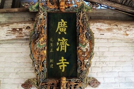 <山西太原-五台山-五爷庙双座1日游>佛教名山祈福还愿