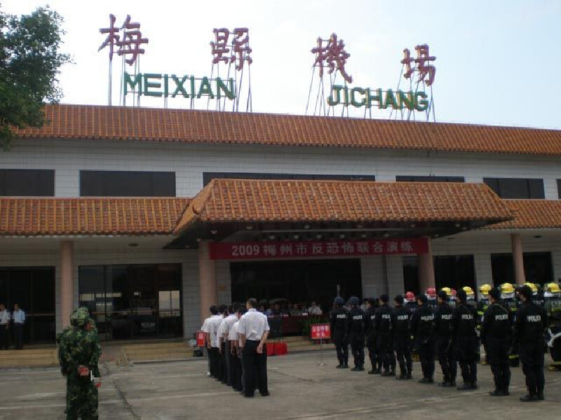 查看地图 简介:                      梅县机场位于广东省梅州市梅江