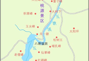 й羰