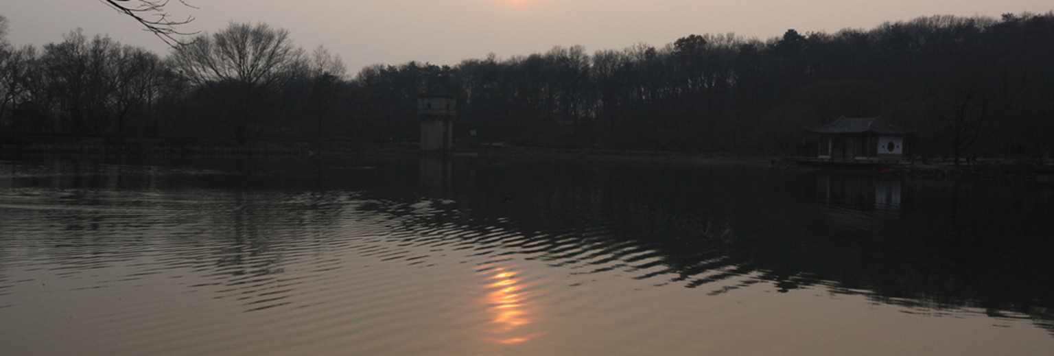 紫霞湖夕阳