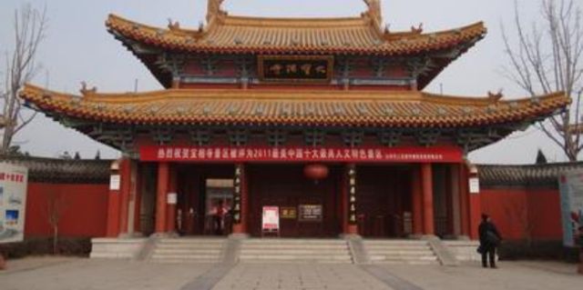 【汶上县图片】汶上县风景图片_旅游景点照片_途牛