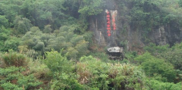 湖北大别山主峰风景区旅游景点大全