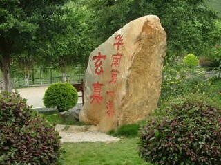 清远市区有多少人口_清远市区(3)