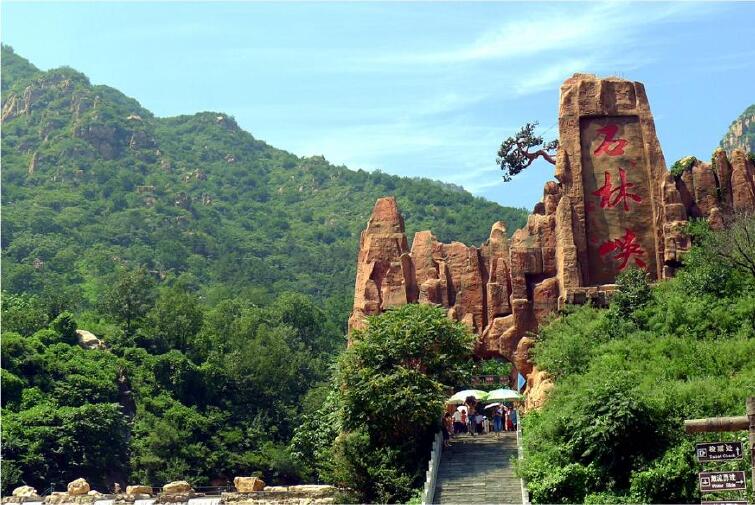 石林峡位于平谷城区东北20公里,是黄松峪地质公园的核心景区,以石,峡