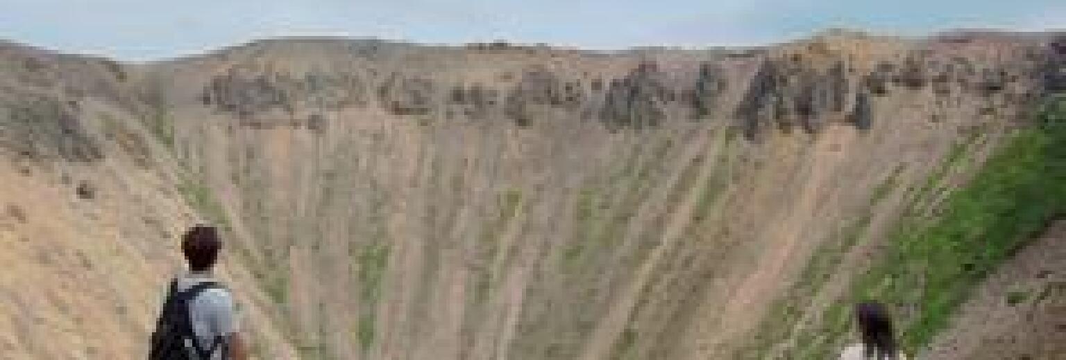 【2018】吾妻小富士旅游攻略_吾妻小富士自助