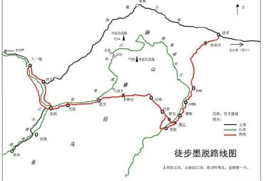 墨脱
