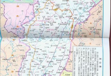 湘西龙山县地图图片