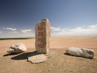 青海湖自由游價格多少_青海湖旅游團報價_組團去青海湖