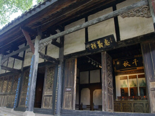 合川游玩攻略_合川好玩吗_玩什么