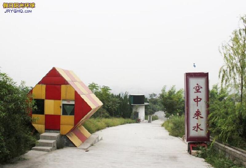 焦作怪坡园图片