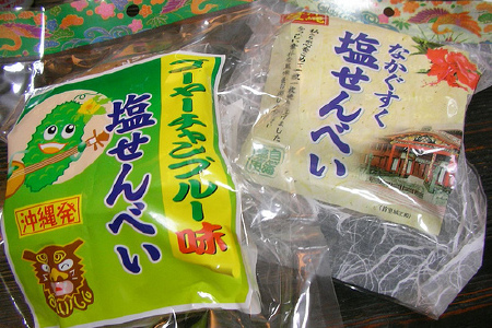 food_picture