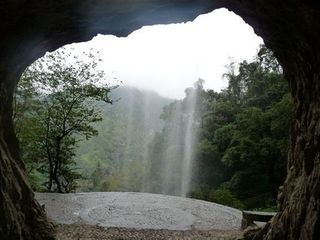 水帘洞风景区