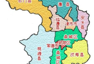 【常德地图】常德全图查询_2016中国湖南常德电子地图图片