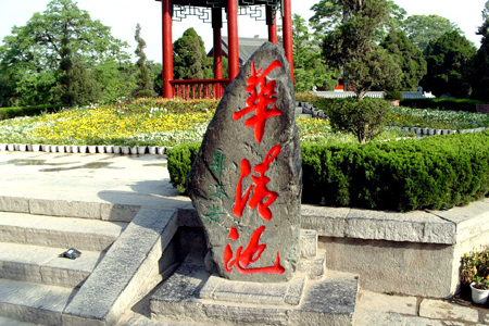 <西安-兵马俑-华清池-乾陵-法门寺-明城墙双卧5日游>观八大奇迹，感受艺术魅力，游汉阳陵，沐浴法门寺佛光，观无字碑，登城墙，打卡网红摔碗酒