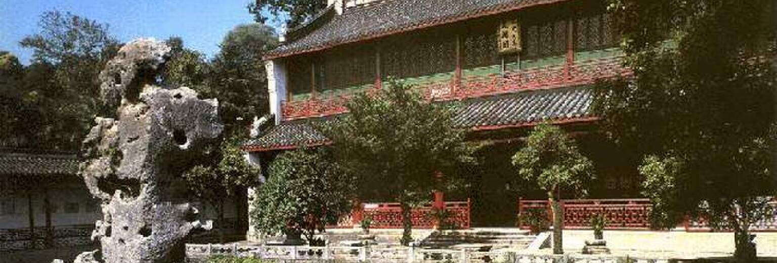 文澜阁旅游攻略