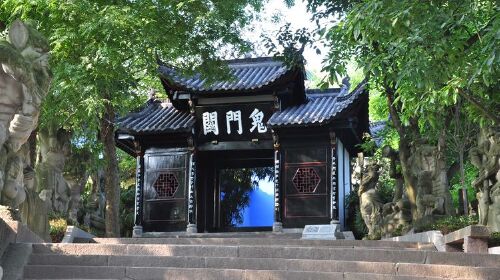  丰都鬼城双汽1日游>鬼城文化