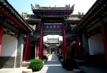 三原县博物馆图片