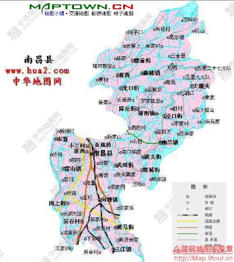 南昌县